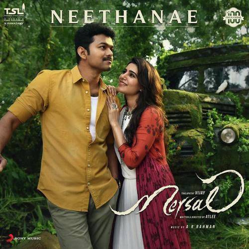 Mersal mp3 song download masstamilan adt plugin for eclipse free download for windows 8