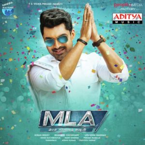 MLA Songs