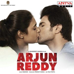 Arjun Reddy Songs