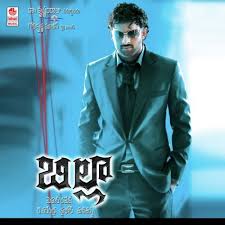 billa 2 mp3 songs download