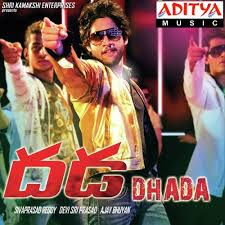 Dhada Songs