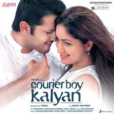 Courier Boy Kalyan Songs