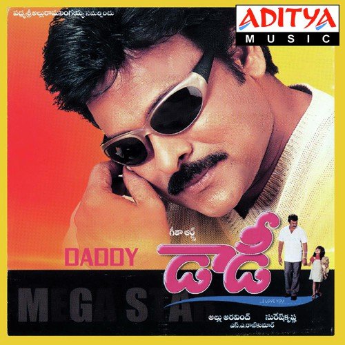 daddy crazy songs mp3 download