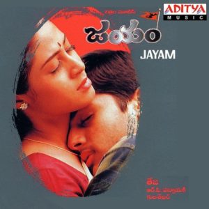 Jayam Songs