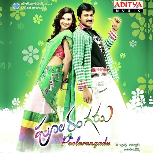Telugu Top 50 Music Playlist: Top Telugu Songs, Telugu Hit MP3 Songs Online Free on blogger.com