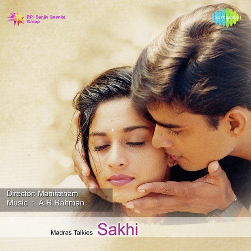 Sakhi Songs