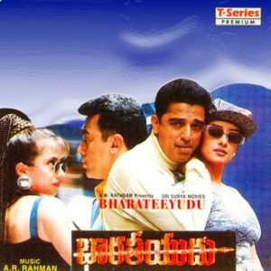 Bharateeyudu Songs
