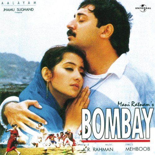 Bombay Songs