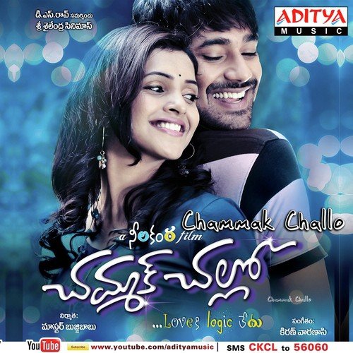 Chammak Challo Songs Download SenSongs.Co