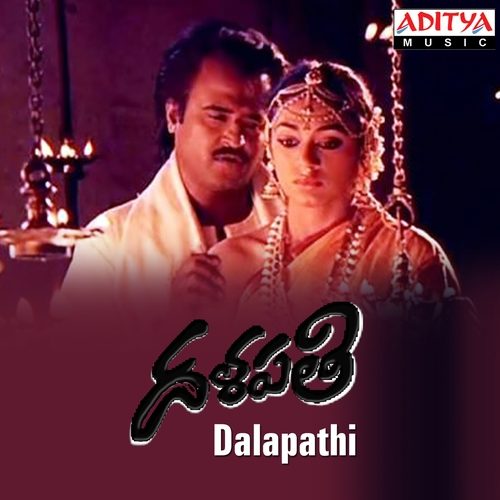 Dalapathi Songs