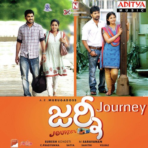 Journey Songs Download SenSongs.Co