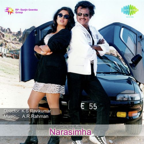 Narasimha Songs Download Sensongs Co