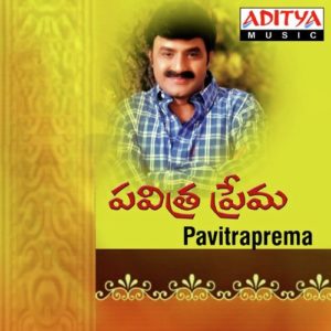 Pavitra Prema Songs