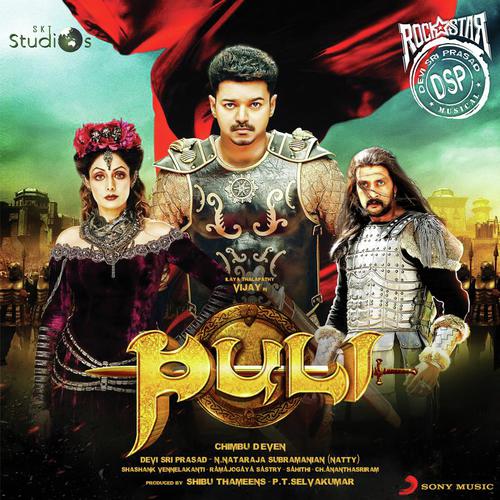 Puli Songs Download SenSongs.Co