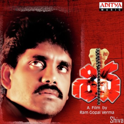 siva siva sankara telugu mp3 songs download