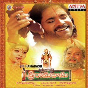 Sri Ramadasu Songs