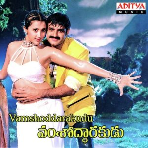 Vamshodharakudu Songs