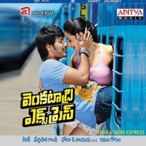 Venkatadri Express Songs