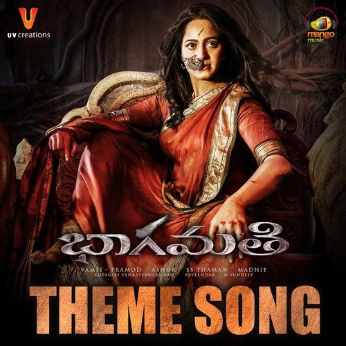 Bhaagamathie Songs