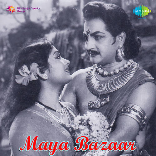 Maya Bazaar Songs