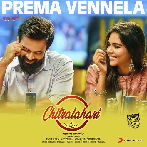 Chitralahari Songs Free Download 2019 Chitralahari All Songs 320 Kbps