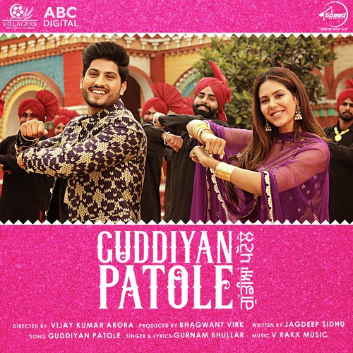 Guddiyan Patole Songs