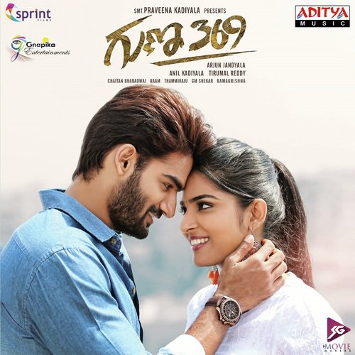 guna tamil movie songs download mp3 naa songs