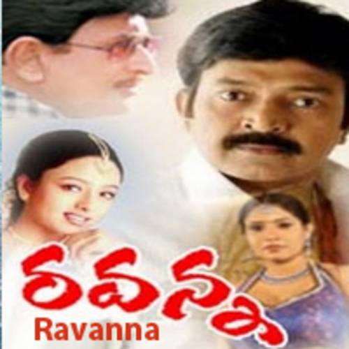 Ravanna Songs