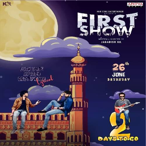 First Show Songs Free Download 2021 | First Show Telugu Movie Songs