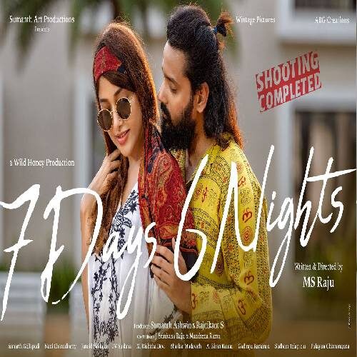 7 Days 6 Nights Telugu Songs