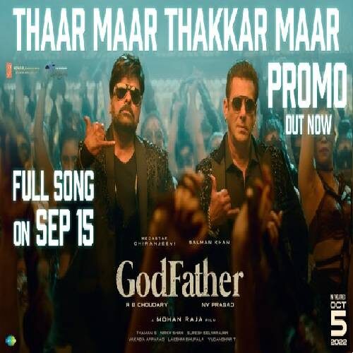 God Father Songs