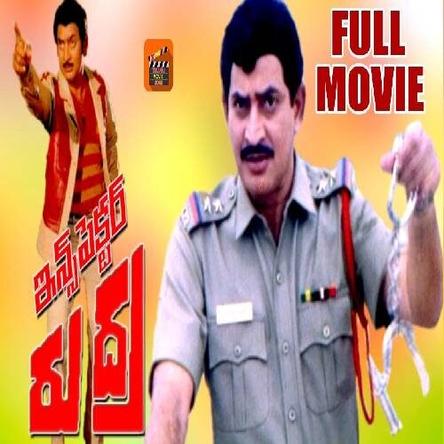 Inspector Rudra Songs