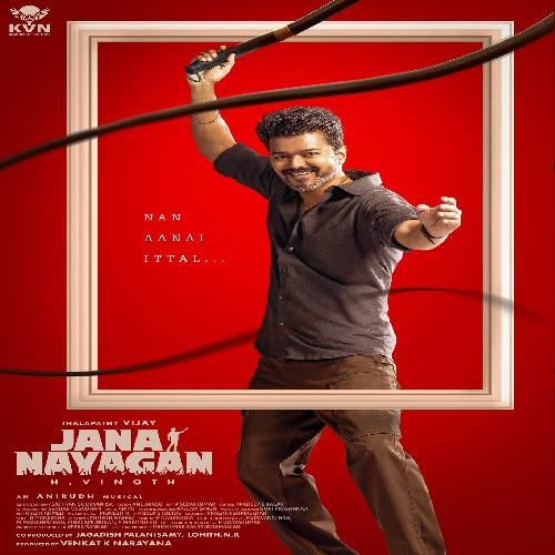 Jana Nayagan Tamil Songs