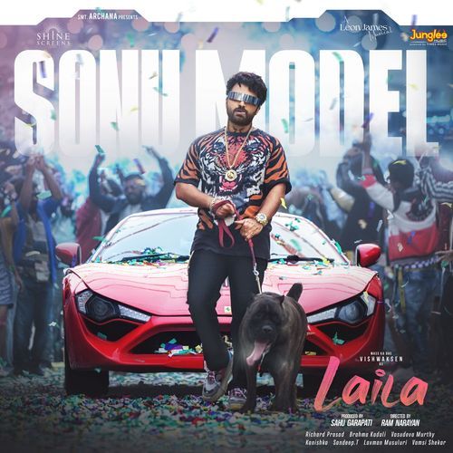 Laila Telugu Mp3 Songs