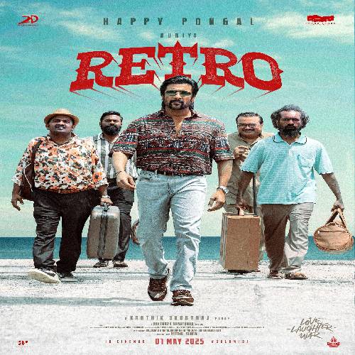 Retro Movie Audio Songs