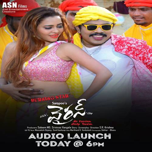 Virus Naa Songs