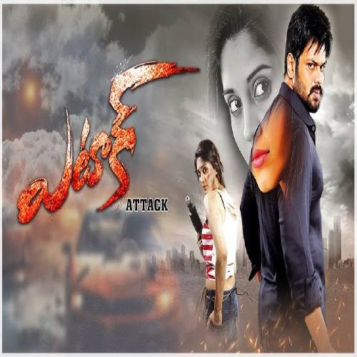 Attack Mp3 Songs