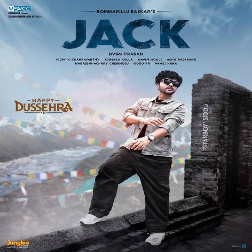 Jack Naa Songs