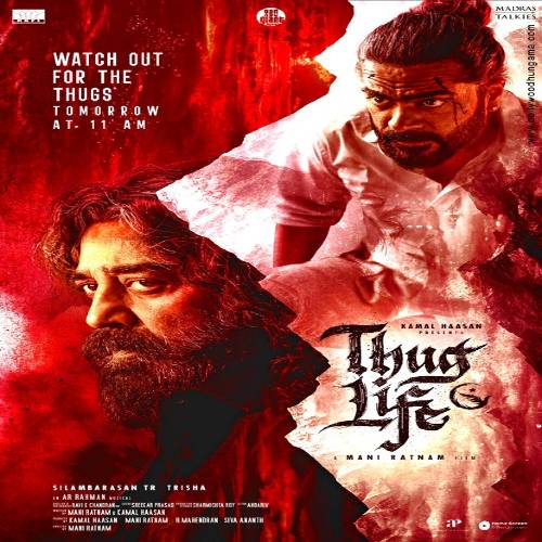 Thug Life Mp3 Songs