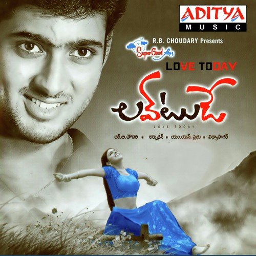 Love Today Movie Songs