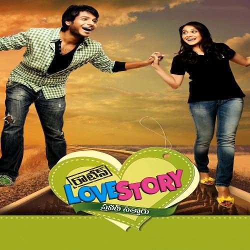 Routine Love Story Songs