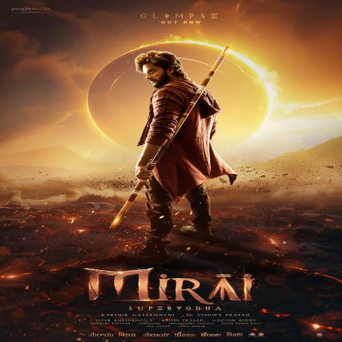 Mirai Movie Songs