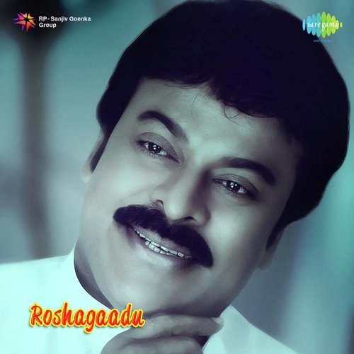 Roshagadu Telugu Songs