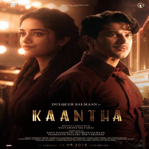 Kaantha Audio Songs