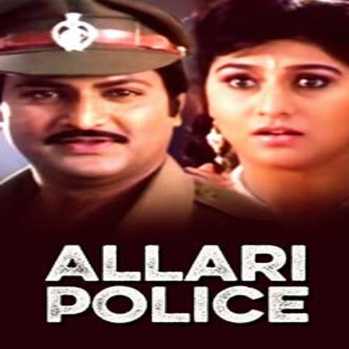 Allari Police Audio Songs