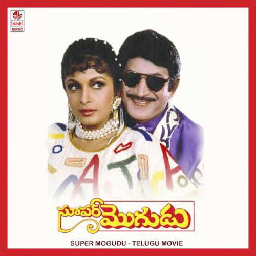Super Mogudu Telugu Songs