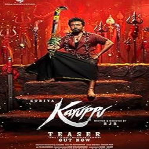 Karuppu Mp3 Songs