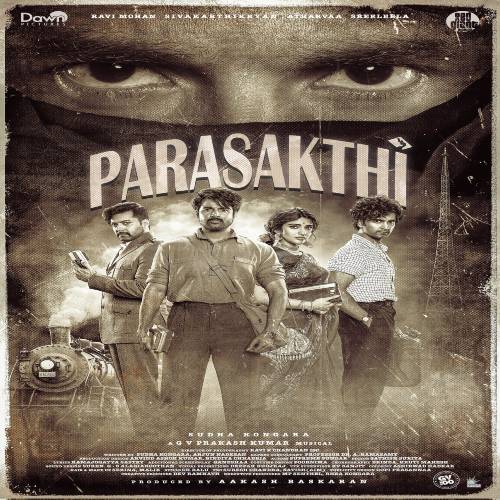 Parasakthi Audio Songs