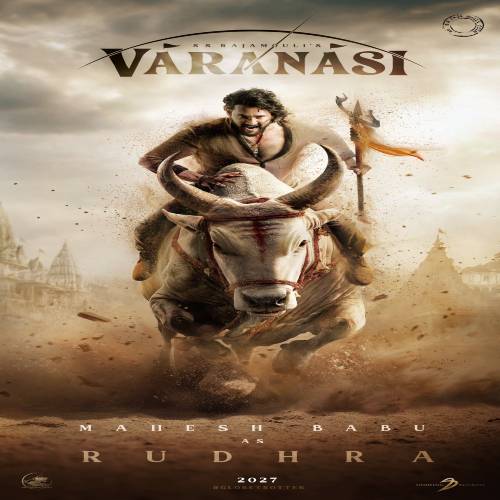 Varanasi Audio Songs