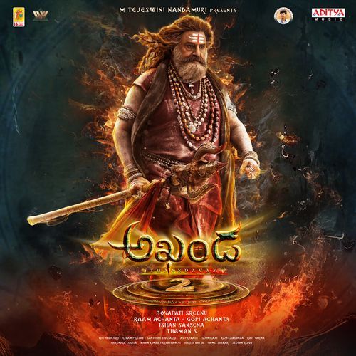 Akhanda 2 Movie Songs